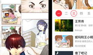 天天漫画网,漫享欢乐，畅游奇幻世界