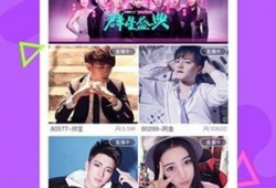 91直播看福利,精彩瞬间尽收眼底