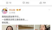 小说娱乐圈吃瓜系统全文阅读,从幕后黑手到顶级流量