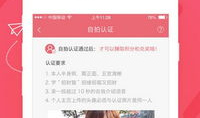 青青视频91直播,带你领略网络直播的魅力