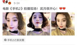 年度吃瓜盘点娱乐圈,热点事件回顾与反思