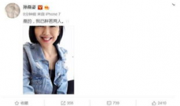 娱乐圈吃瓜视频素材网站,吃瓜视频网站带你领略明星幕后故事