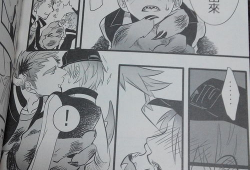 漫画同人本,同人本中的幻想世界巡礼