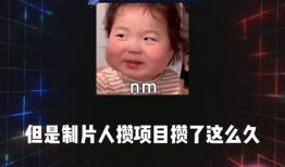 娱乐圈吃瓜课程,吃瓜课程带你领略明星幕后故事
