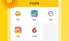 91综合直播,精彩纷呈，尽享视听盛宴
