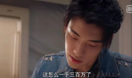 娱乐圈八卦吃瓜姐妹