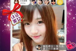 91哎呀直播,揭秘网红直播背后的精彩故事