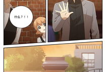 漫画咖啡厅危机,一场创意与现实的碰撞