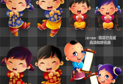 拜年漫画,欢乐喜庆，传统习俗新演绎