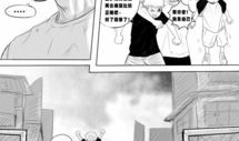 篮球漫画大全,激情挥洒，梦想翱翔的篮球世界