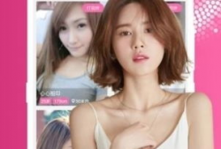 91高清直播望月,望月之夜，共赏月色之美