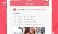 91直播.com,打造全新直播体验，引领行业潮流