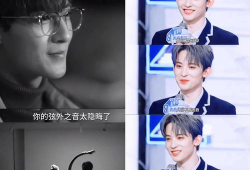 娱乐圈吃瓜直播香港,香港直播吃瓜盛宴