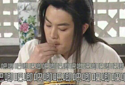 吃瓜系统搞笑沙雕小说娱乐圈,吃瓜系统搞笑沙雕日常