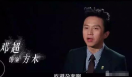 吃瓜娱乐圈邓超,吃瓜娱乐圈，笑谈人生百态