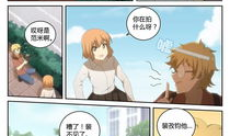 有颜色的漫画,一场视觉与情感的盛宴