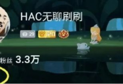 91传奇直播间,揭秘虚拟世界中的传奇故事