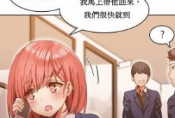 管理员漫画,揭秘网络世界的守护者传奇