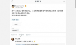 娱乐圈最全吃瓜合集,揭秘最全吃瓜合集背后的精彩故事