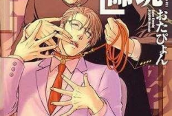 日本漫画 老师,日本漫画中的师生关系揭秘