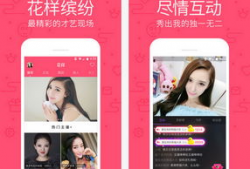 91上面直播,精彩瞬间回顾，不容错过的精彩赛事