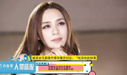 娱乐圈吃瓜美女有哪些,盘点那些吃瓜美女