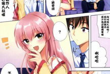 日本邪恶少女漫画无翼鸟大全,揭秘日本邪恶少女漫画的黑暗世界