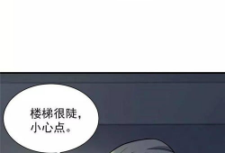 触手漫画大全,奇幻触手元素的奇幻世界之旅