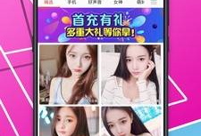 91亚米直播,揭秘网红直播背后的精彩世界