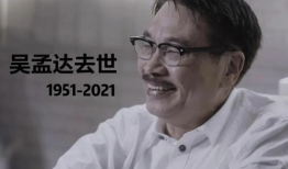 娱乐圈之吃瓜群众,吃瓜群众视角下的明星八卦盛宴