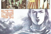 一战漫画,漫画中的战争史诗