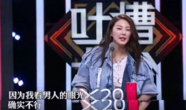 娱乐圈吃瓜反应对比,明星动态引发网友热议，舆论风向大揭秘