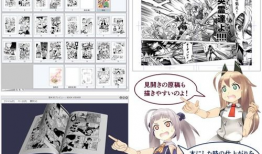 扫描漫画,揭秘日常生活中的趣味瞬间