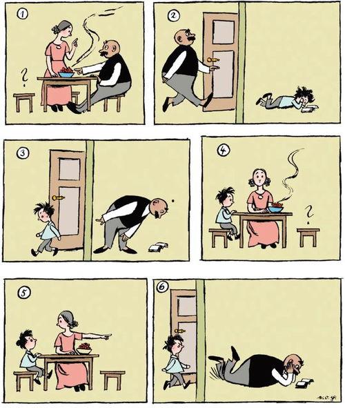 父与子的漫画,漫画中的温馨时光