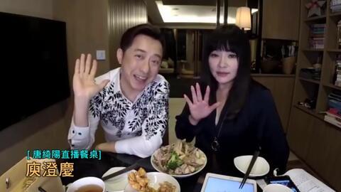91直播饭桌,美食与娱乐的完美融合