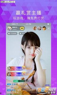 黑白配91金发在线直播,性感主播带你领略视觉盛宴