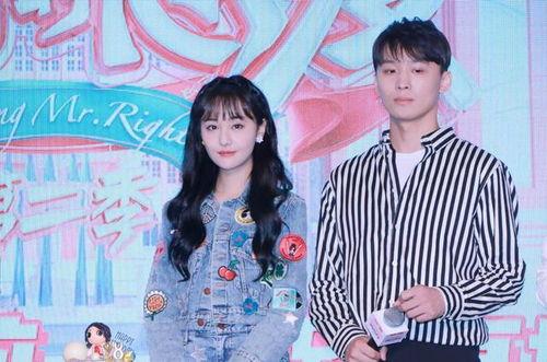 娱乐圈吃瓜五十